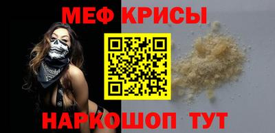 героин Будённовск