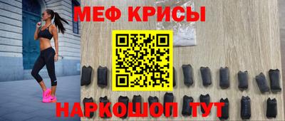 стаф Бузулук