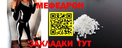 героин Будённовск