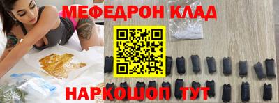 героин Будённовск