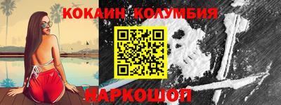 героин Будённовск