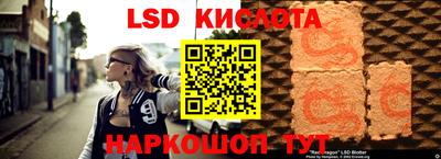 прущая мука Бугуруслан