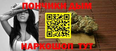 героин Будённовск