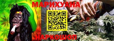 прущая мука Бугуруслан