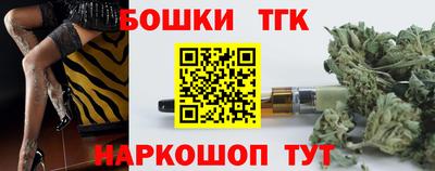 героин Будённовск