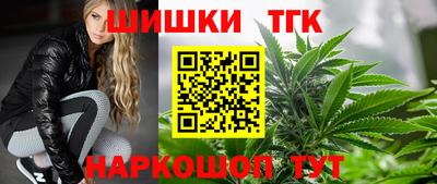 стаф Бузулук
