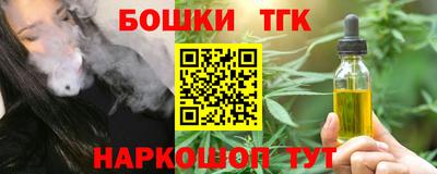 стаф Бузулук