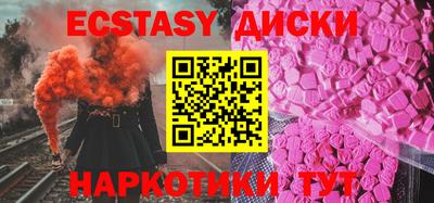 героин Будённовск