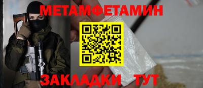 героин Будённовск