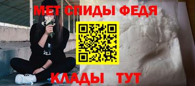 стаф Бузулук