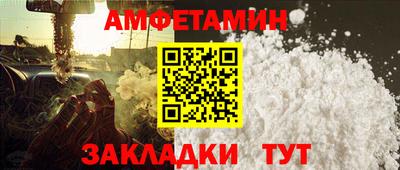 стаф Бузулук