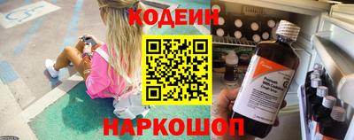 героин Будённовск