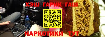 стаф Бузулук