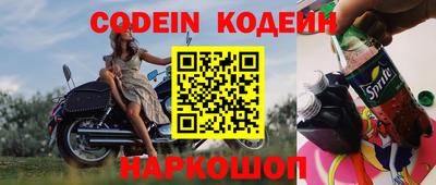 стаф Бузулук
