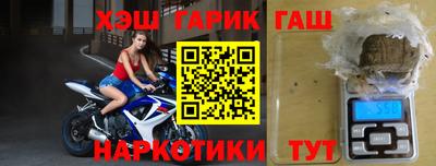 героин Будённовск