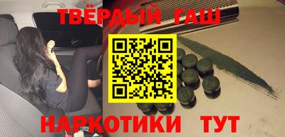 прущая мука Бугуруслан