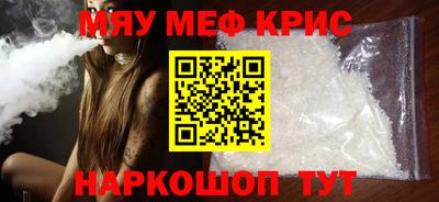 стаф Бузулук